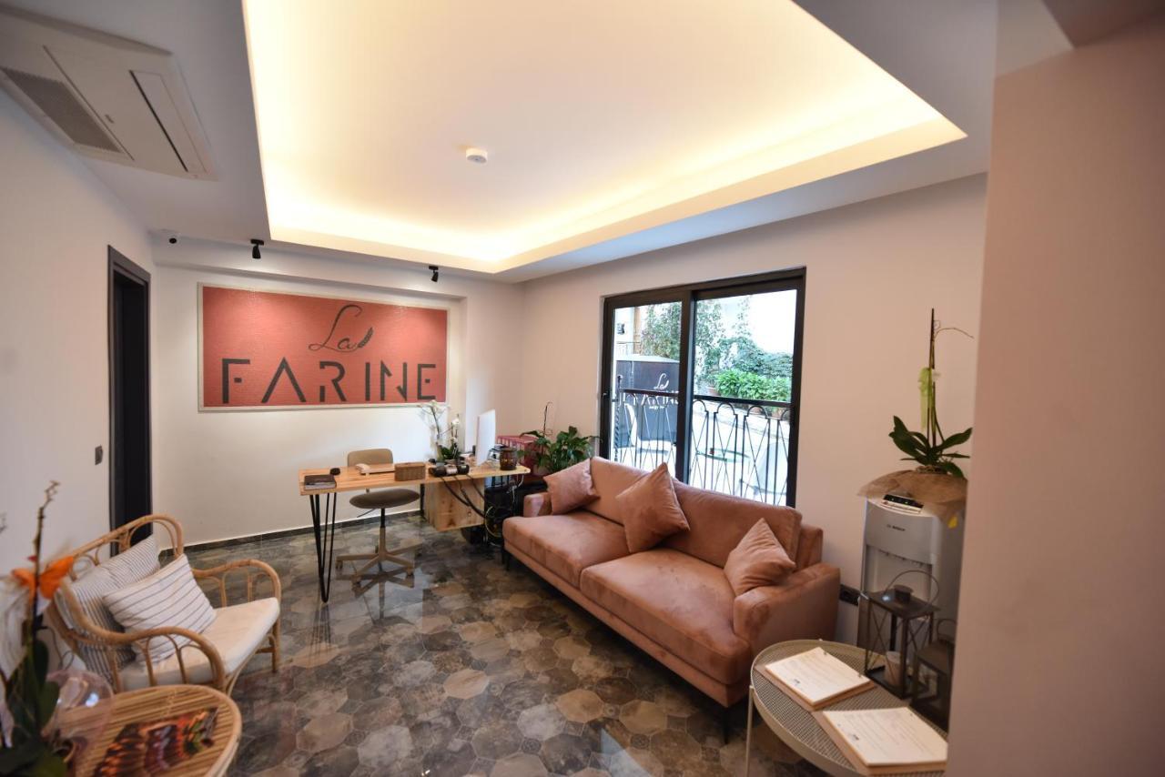 La Farine Rooms فتحية المظهر الخارجي الصورة